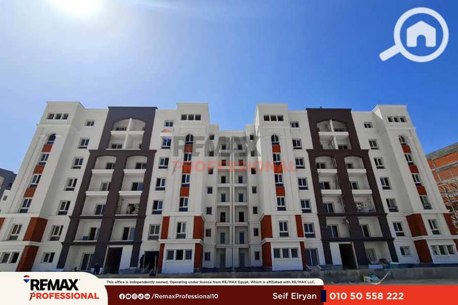 11 realestate_للبيع-شقة-بأرقي-مدينة-سكنية-بالإسكندرية-مدينة-أليكس-ويست-alex-west_32023100633305. png