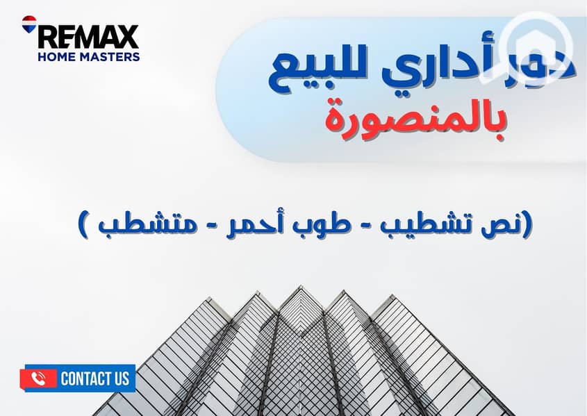 WhatsApp Image 2026-08-25 at 12.41. 10 PM (1). jpeg WhatsApp Image 2026-08-25 at 12.41. 10 PM (1). jpeg