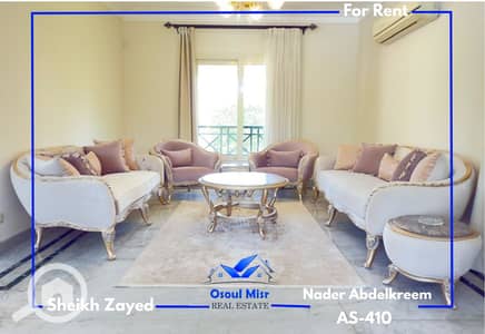 4 Bedroom Villa for Rent in Sheikh Zayed, Giza - 17. png