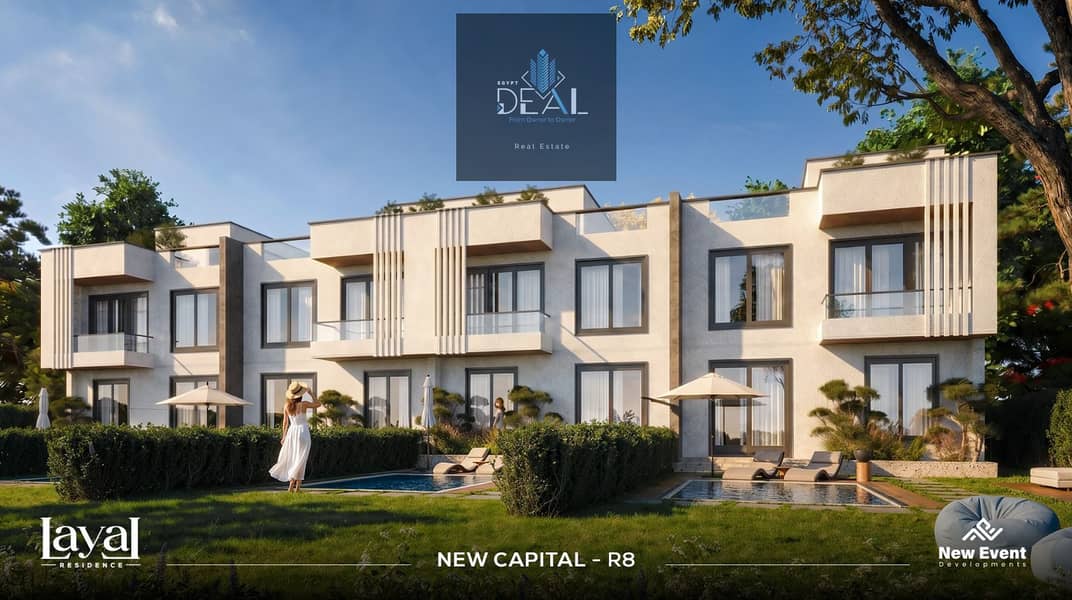 6 WhatsApp Image 2026-05-17 at 1.28. 05 PM. jpeg