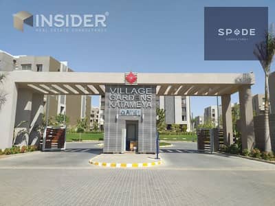 3 Bedroom Apartment for Sale in New Cairo, Cairo - 0c599b6a-0a5c-4615-9aaa-79bd4de85597-ink. jpg