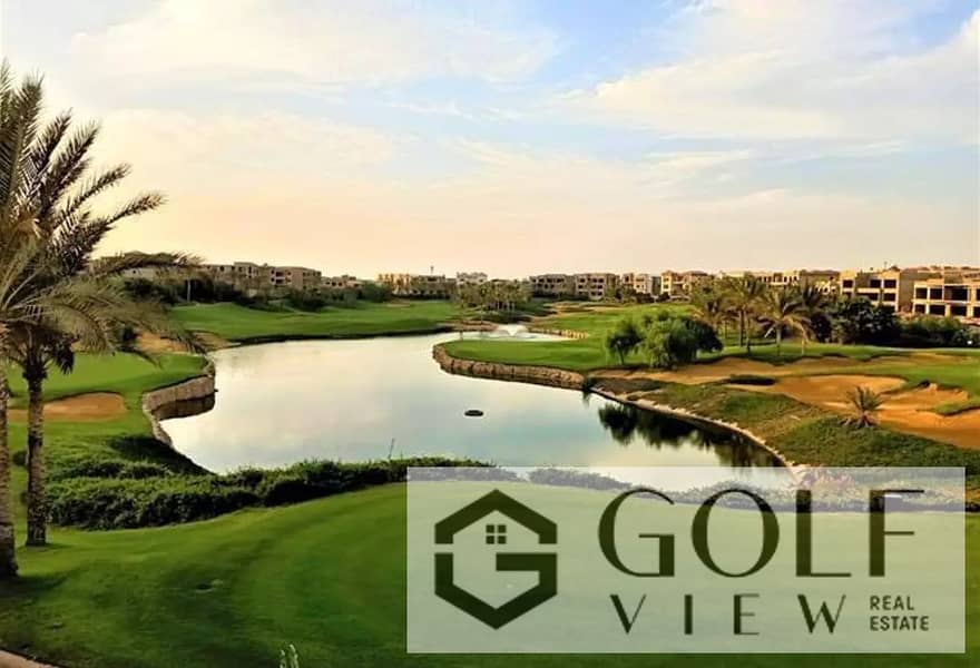 6 Green spaces in Katameya Dunes. jpg