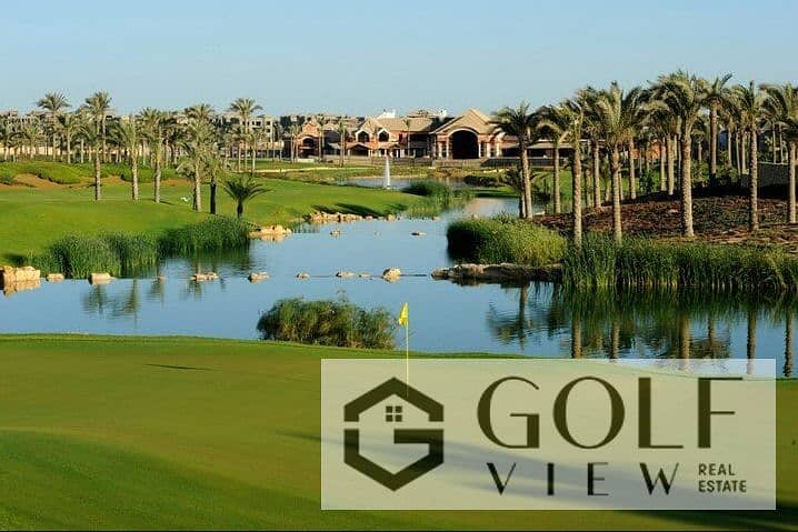 7 Green area in Katameya Dunes. jpg