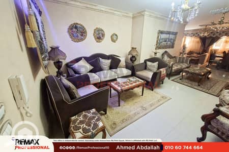 3 Bedroom Flat for Sale in Kafr Abdo, Alexandria - 1. png 3 Bedroom Flat for Sale in Kafr Abdo, Alexandria - 1. png