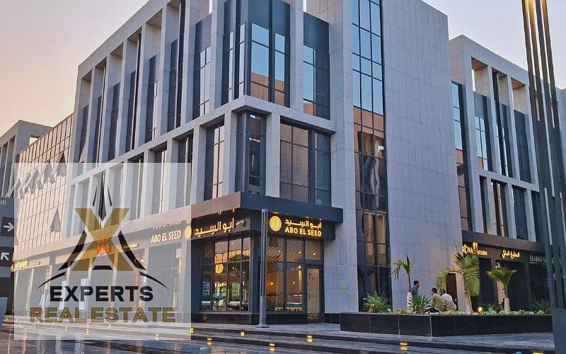 7 80. png