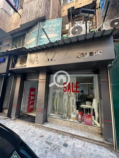 Retail for Rent in Laurent, Alexandria - 1000219394. jpg