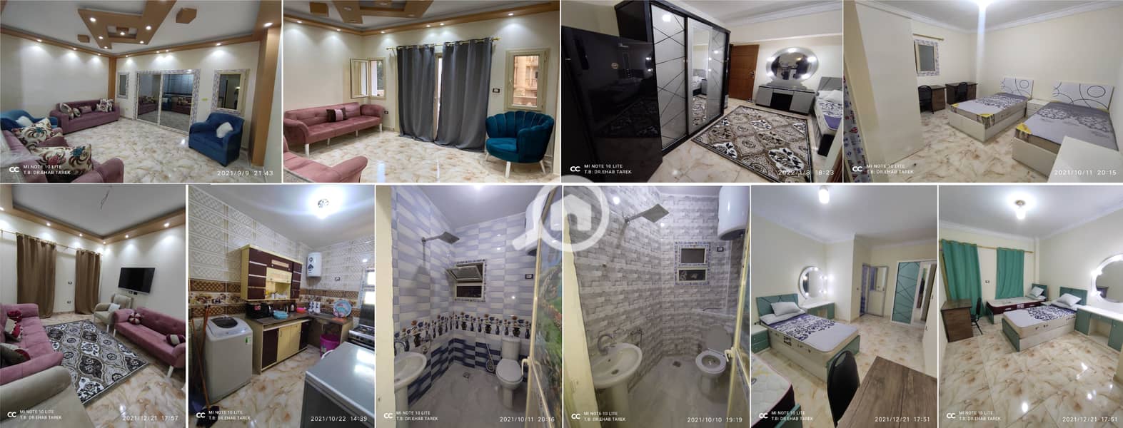 3 صور مجمعة للفرع الثالث حي سابع مجاورة اولي. jpg
