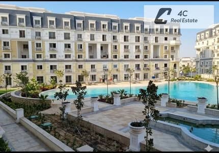 3 Bedroom iVilla for Sale in New Cairo, Cairo - WhatsApp Image 2026-07-30 at 2.05. 17 PM. jpeg