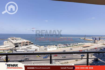 3 Bedroom Flat for Sale in San Stefano, Alexandria - 1. png
