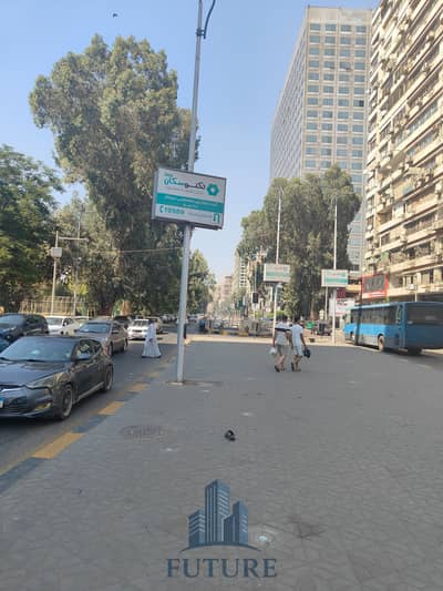 Office for Sale in Dokki, Giza - 1000365393. jpg