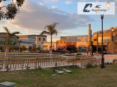 Retail for Sale in Madinaty, Cairo - WhatsApp Image 2026-07-28 at 6.05. 52 PM (2). jpeg