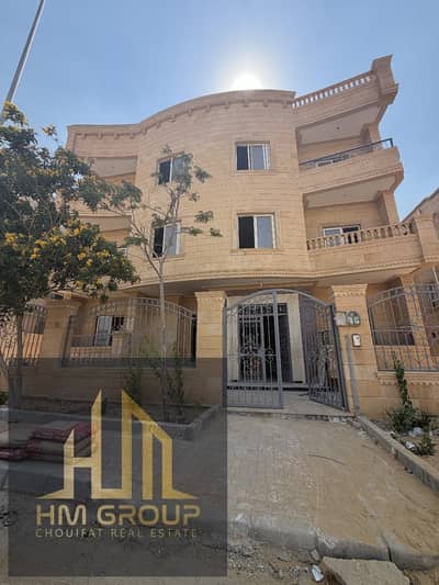 3 Bedroom Apartment for Sale in New Cairo, Cairo - WhatsApp Image 2026-08-26 at 5.35. 40 PM. jpeg 3 Bedroom Apartment for Sale in New Cairo, Cairo - WhatsApp Image 2026-08-26 at 5.35. 40 PM. jpeg