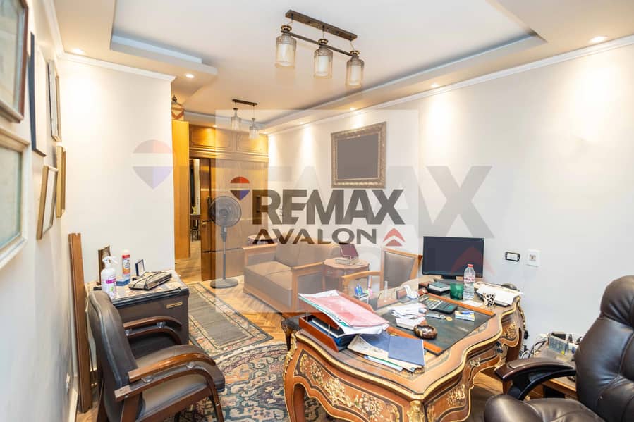 7 7. jpg