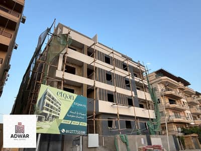 2 Bedroom Flat for Sale in Mokattam, Cairo - WhatsApp Image 2026-07-01 at 7.34. 31 PM (1). jpeg 2 Bedroom Flat for Sale in Mokattam, Cairo - WhatsApp Image 2026-07-01 at 7.34. 31 PM (1). jpeg
