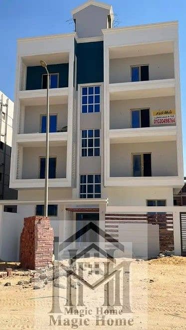 3 Bedroom Flat for Sale in Hadayek October, Giza - Screenshot 2026-08-26 181458. jpeg
