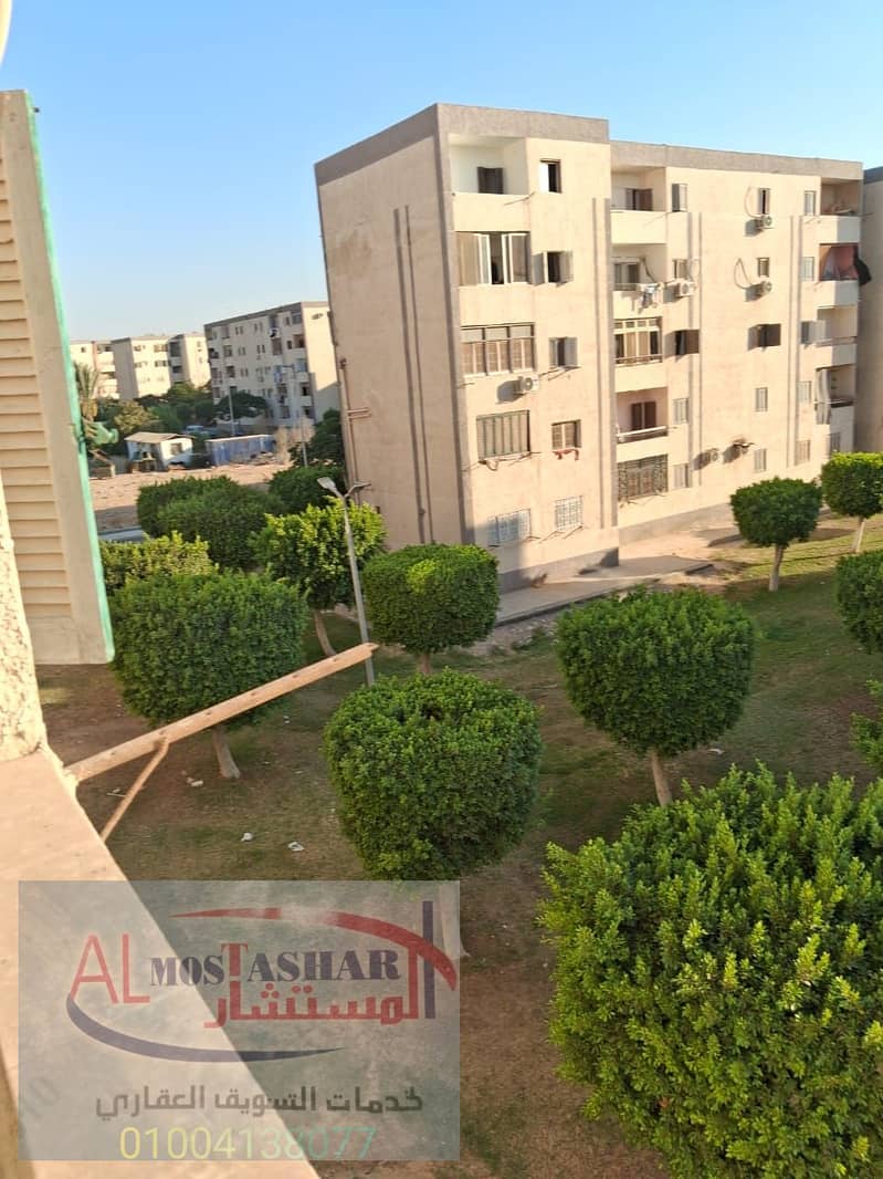 5 WhatsApp Image 2026-08-26 at 6.21. 19 PM. jpeg