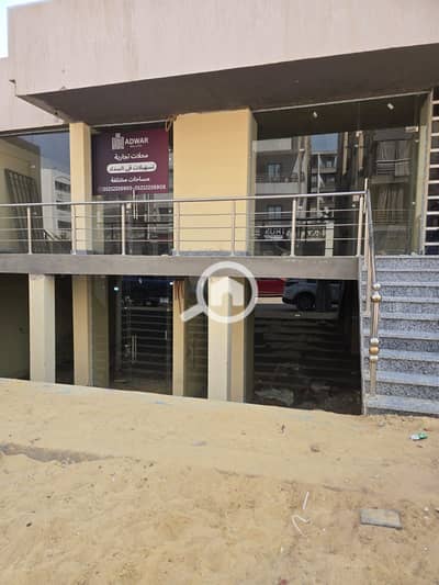 Retail for Sale in Mokattam, Cairo - 864. jpg