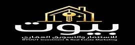 بيوت للاستثمار و التسويق العقاري