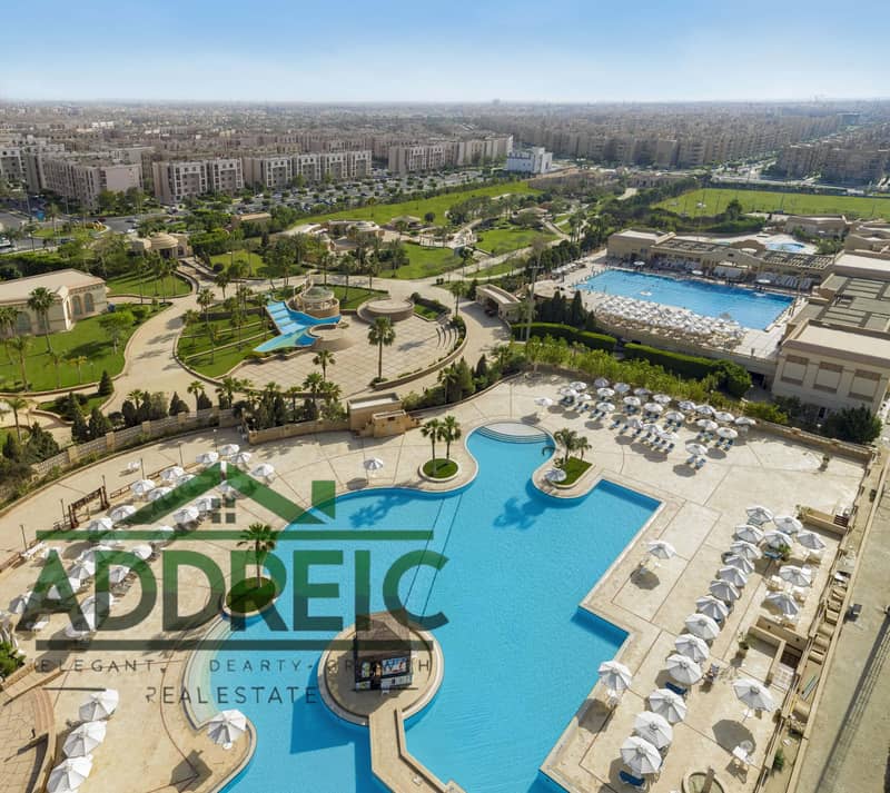 7 Al-Rehab-city-scaled_1761_022202. jpg
