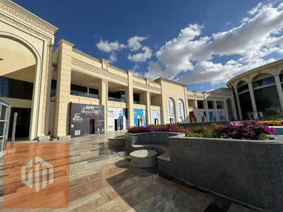 Retail for Rent in New Cairo, Cairo - a49b9fd6-3281-40ee-a9dd-125db4a9702b. jpg