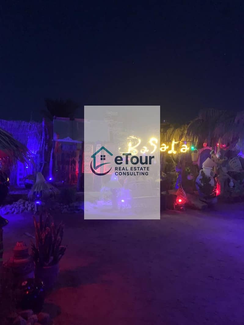 3 sharm bob and city tour 3. jpg