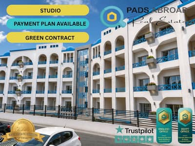Studio for Sale in Hurghada, Red Sea - 1. png Studio for Sale in Hurghada, Red Sea - 1. png