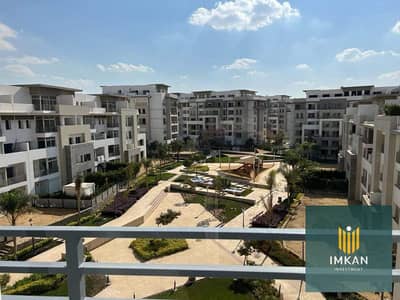 4 Bedroom iVilla for Sale in New Cairo, Cairo - FB_IMG_1729763670817. jpg