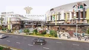 Retail for Rent in Tanta, Gharbia - مول تجاري. jpg