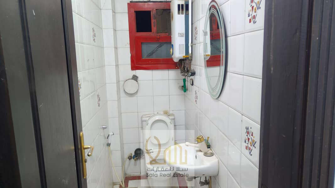 14 IMG20260820195744. jpg