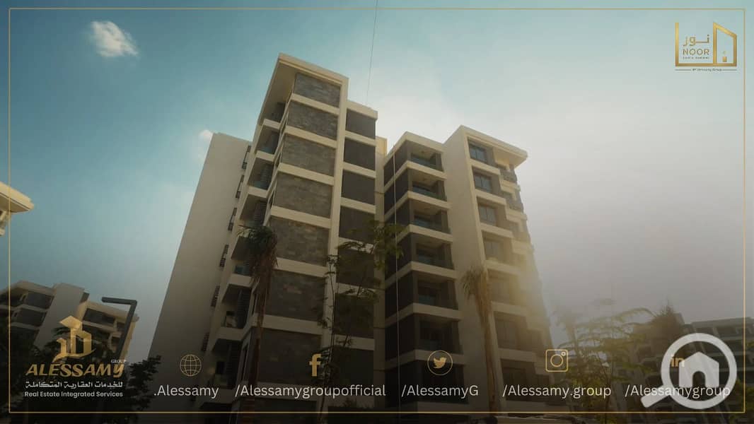 11 noorcitybyalessamygroupCBDD9E58-D1FB-4BEC-BF3E-2ADEC72F3A90. JPEG