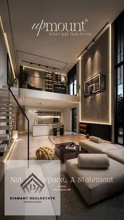 5 Bedroom Penthouse for Sale in New Capital City, Cairo - WhatsApp Image 2026-08-12 at 6.44. 08 PM. jpeg