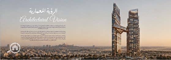 11 لقطة شاشة_27-8-2026_11434_. jpeg