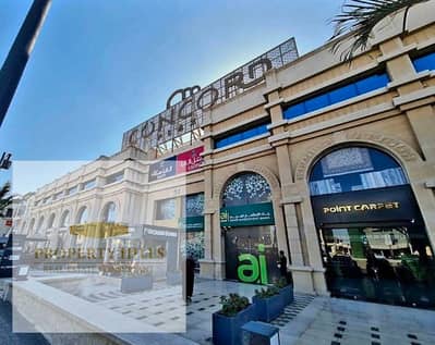 Retail for Sale in New Cairo, Cairo - 1001432336. jpg