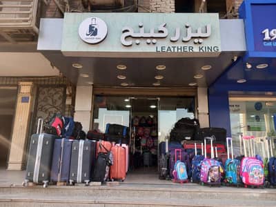 Retail for Sale in Nasr City, Cairo - محل تجاري للبيع Retail for Sale in Nasr City, Cairo - محل تجاري للبيع