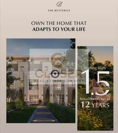 5 Bedroom Villa for Sale in Mostakbal City, Cairo - 156039c7-814c-4b70-aaaa-08a6d18dc091. jpg