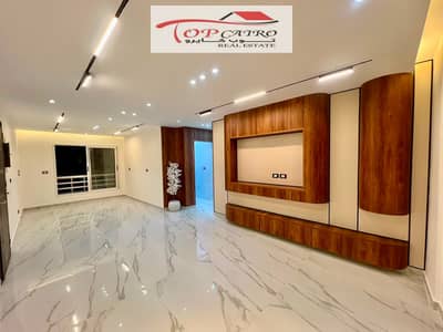 3 Bedroom Flat for Sale in Madinaty, Cairo - WhatsApp Image 2026-08-27 at 12.03. 10 AM. jpeg