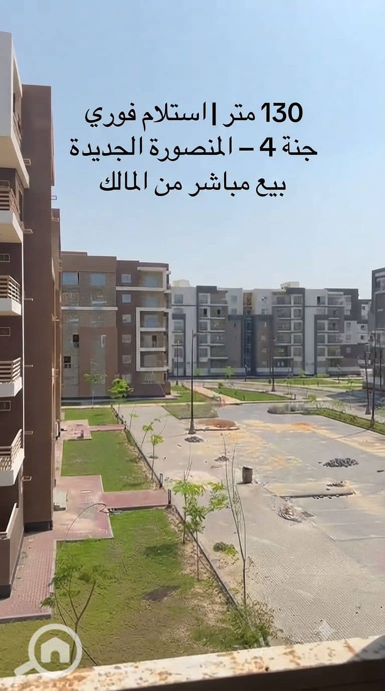 8 IMG_0580. png
