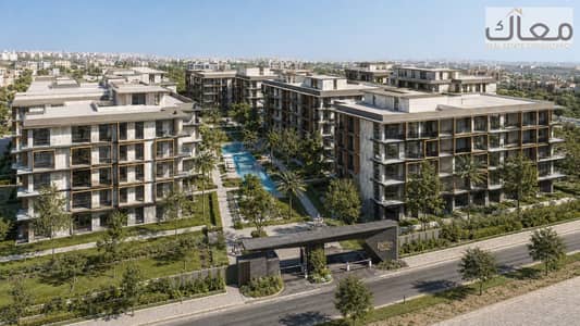 3 Bedroom Flat for Sale in New Cairo, Cairo - WhatsApp Image 2026-08-26 at 8.10. 38 PM (3). jpeg
