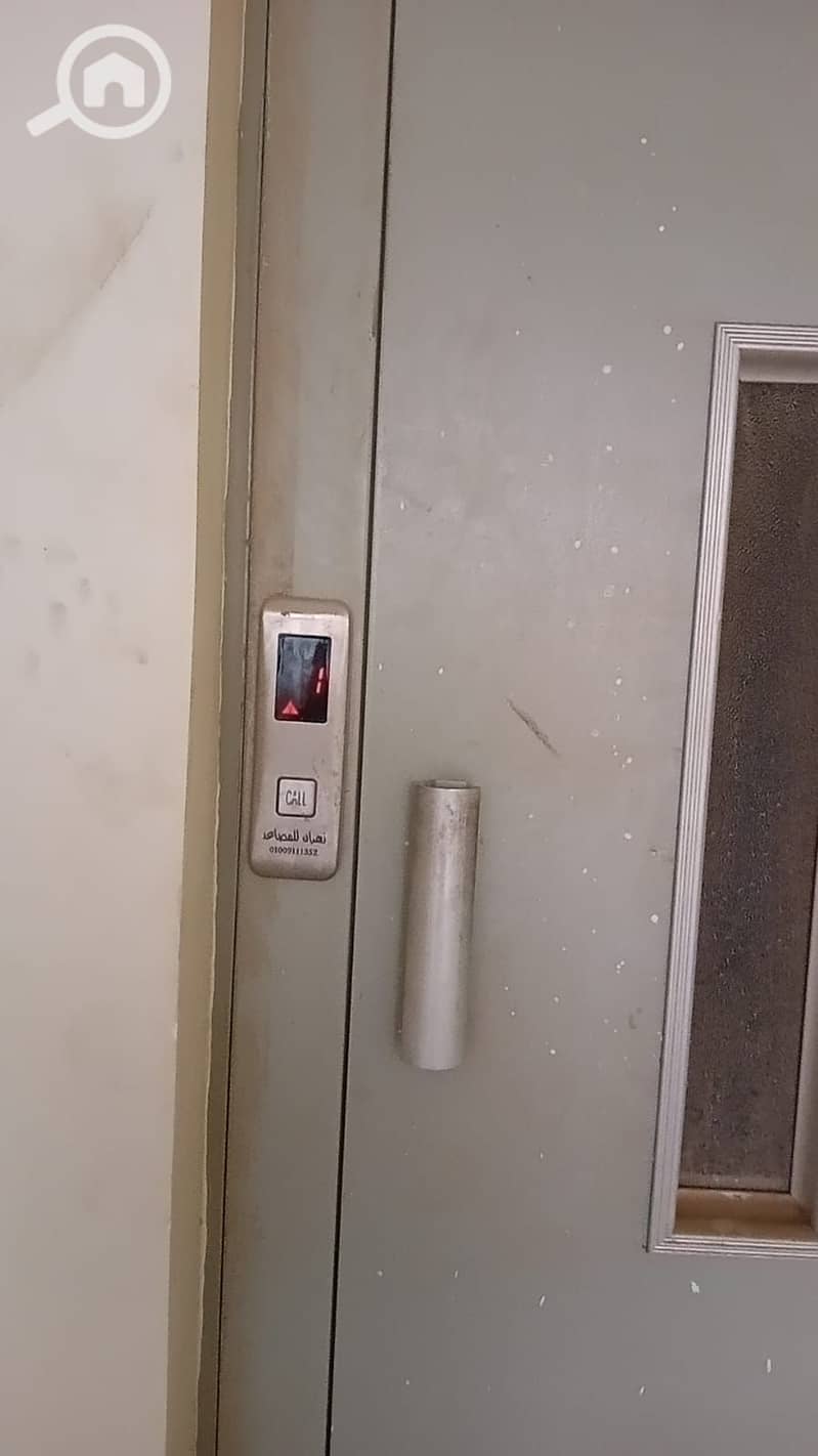 5 c04f7f11-5f13-41cb-b07a-3dcb0fc27825. jpeg