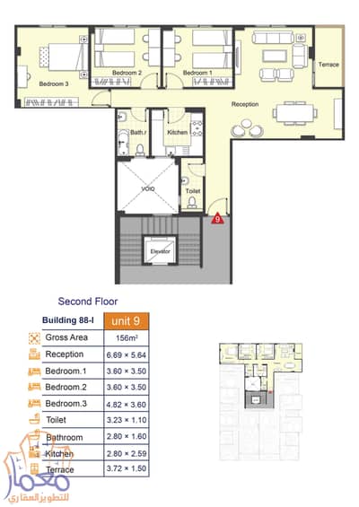 3 Bedroom Apartment for Sale in New Cairo, Cairo - UNIT 9. jpg