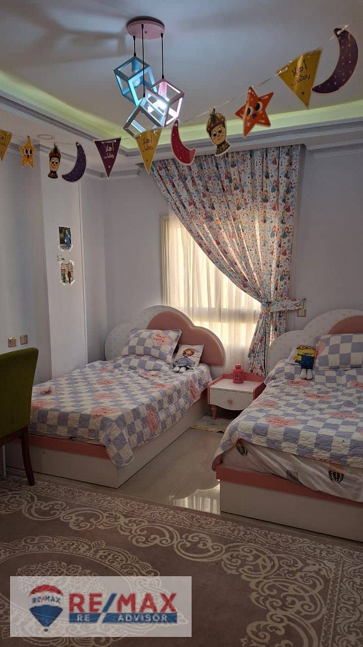 5 WhatsApp Image 2026-08-09 at 2.25. 31 PM (7). jpeg