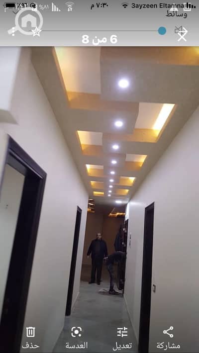 4 Bedroom Apartment for Rent in New Cairo, Cairo - 1000442006. jpg