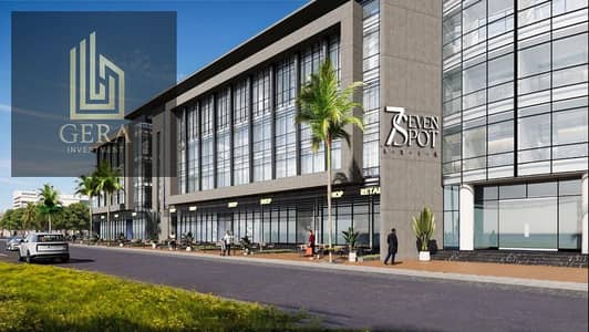 Retail for Sale in Zahraa Al Maadi, Cairo - WhatsApp Image 2026-08-24 at 4.46. 50 PM. jpeg Retail for Sale in Zahraa Al Maadi, Cairo - WhatsApp Image 2026-08-24 at 4.46. 50 PM. jpeg