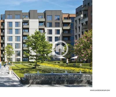 1 Bedroom Apartment for Sale in New Cairo, Cairo - Garnet Brochure Printed version_Page_25. jpg