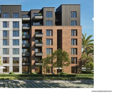 2 Bedroom Flat for Sale in New Cairo, Cairo - Garnet Brochure Printed version_Page_29. jpg