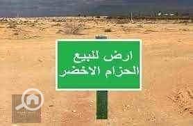 Land for Sale in 6th of October, Giza - 482068287_589522884047346_1767996843842256195_n. jpg