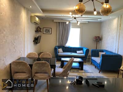2 Bedroom Flat for Rent in New Cairo, Cairo - WhatsApp Image 2026-08-27 at 12.32. 13 PM. jpeg 2 Bedroom Flat for Rent in New Cairo, Cairo - WhatsApp Image 2026-08-27 at 12.32. 13 PM. jpeg