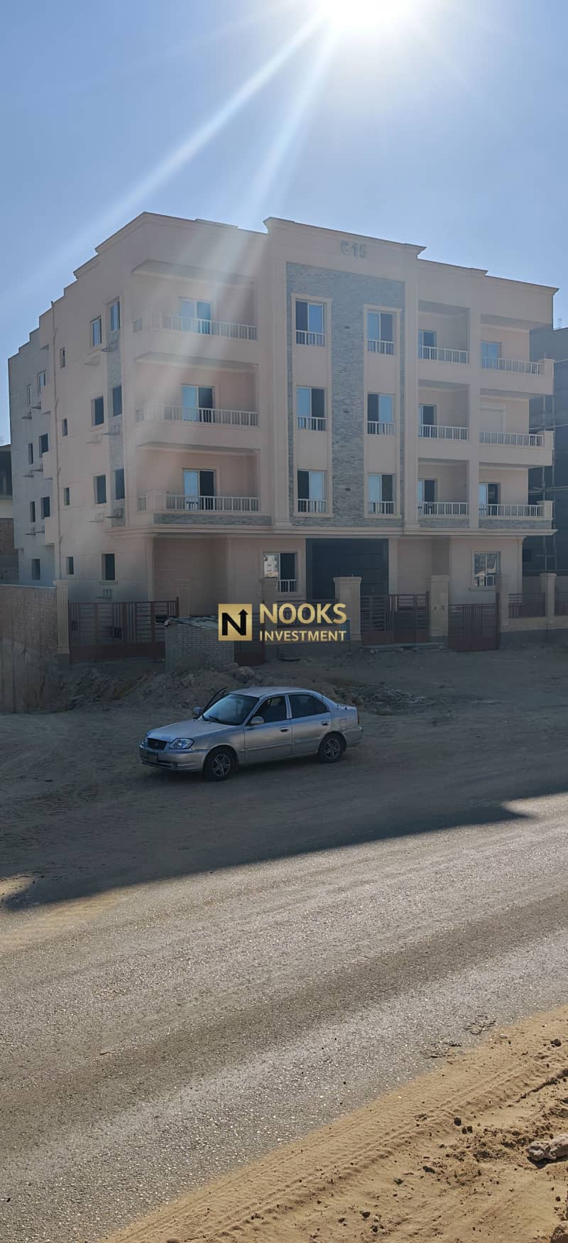13 نسخة من IMG_20251224_135324. jpg