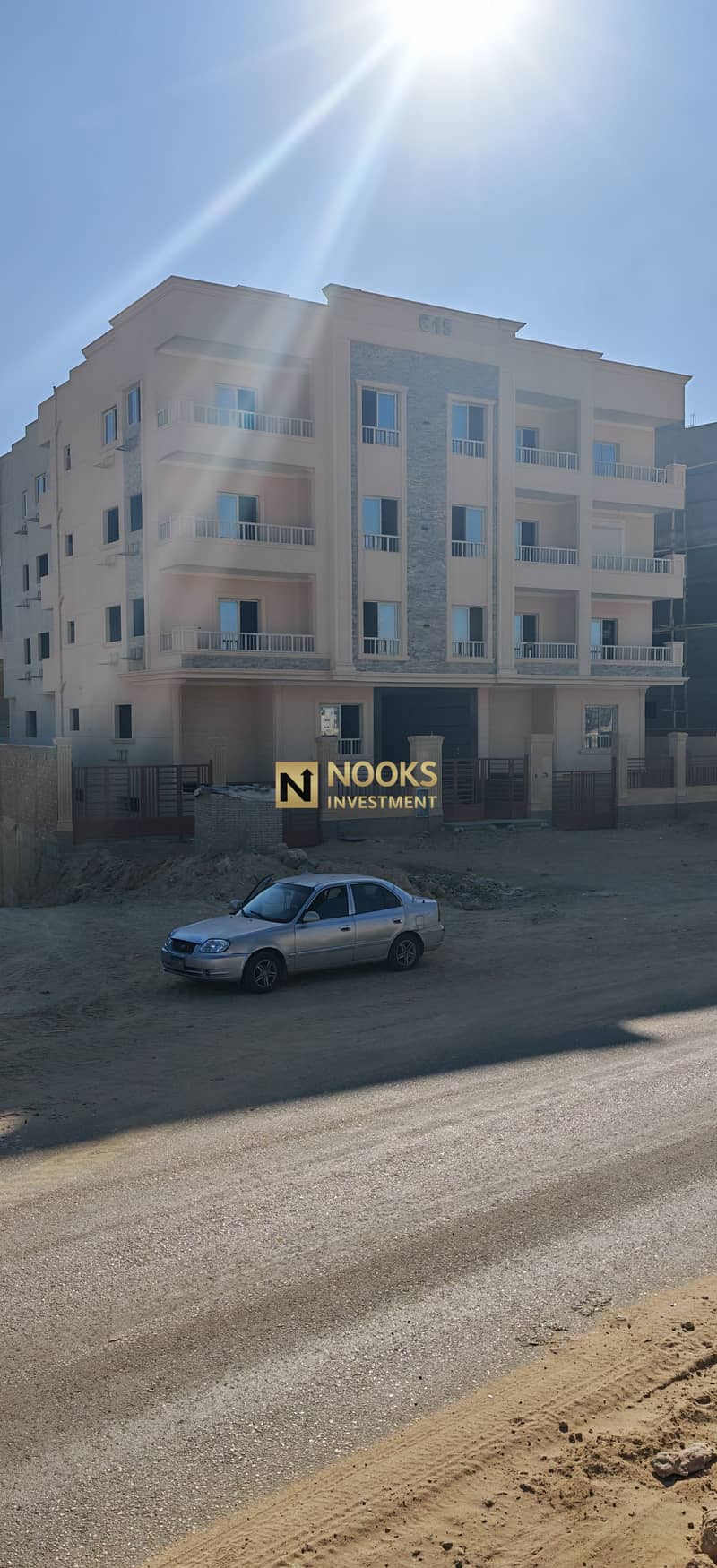 14 نسخة من IMG_20251224_135327. jpg