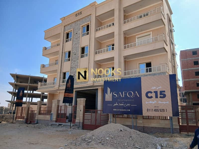 18 نسخة من IMG-20251231-WA0224. jpg